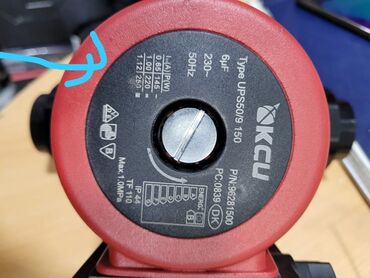 Nasoslar və hidroforlar: Dövriyyə nasosları .Hər gücdə .Topdan satış qiymətləri ilə — 5