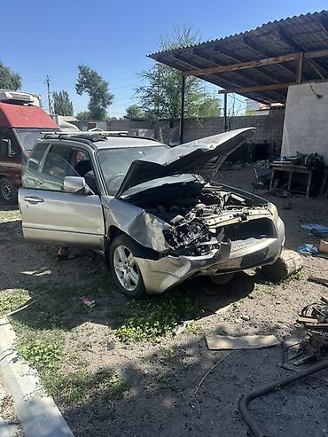 e klass: Subaru Forester 
Под восстановление 
Чуть торг есть — 3