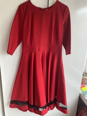 karsetli ziyafet geyimleri: Коктейльное платье, L (EU 40)