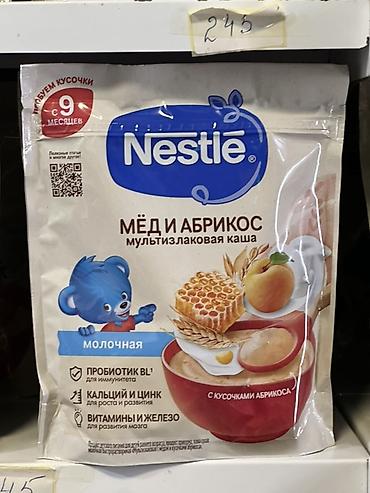 детские каши: Nestlé мультизлаковая каша молочная «Мёд и абрикос» (с кусочками — 1
