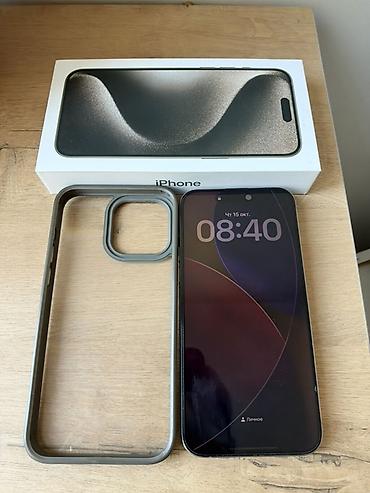 apple zone: Продаю IPhone 15 Pro Max, титановый корпус, цвет Natural Titanium. В — 3