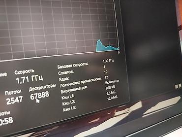 Ноутбуки Lenovo: Для программирования, Новый, Intel Core i5 — 9