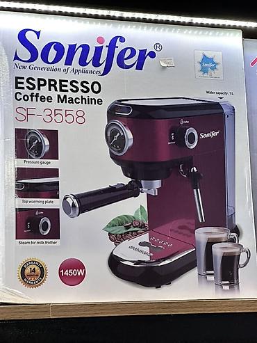 кофейни: Кофемашина эспрессо Sonifer SF-3558. Компактная рожковая кофемашина — 1