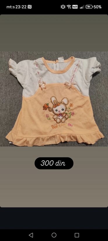 Paketi dečije odeće: Paket: Haljine, Unisex — 4