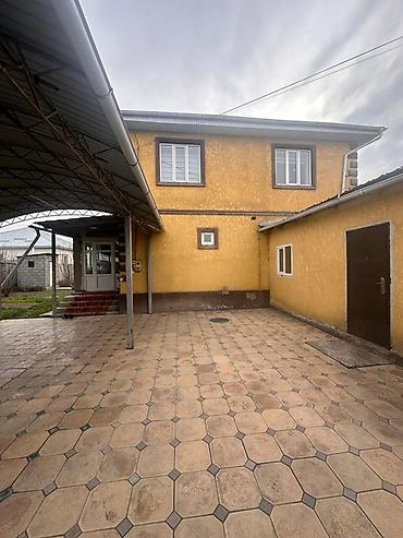 Продажа коттеджей и домов: 📍В Шопокове в ж/м Ынтымак продается 2-х уровневый дом на участке 5 — 1