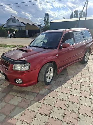 саб для воды: Subaru Forester: 2002 г., 2 л, Автомат, Бензин, Универсал — 8
