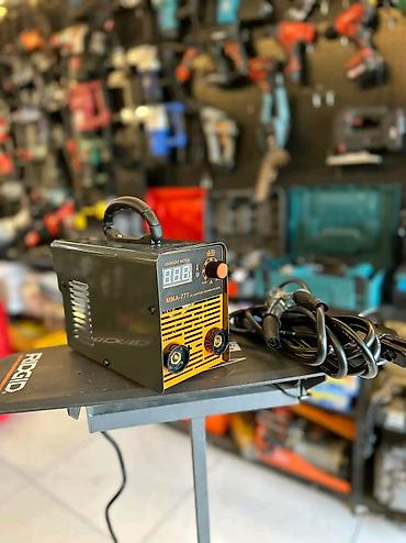 Yeni Qaynaq aparatı Elektrod, Pulsuz çatdırılma