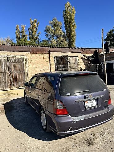 гур на одиссей: Honda Odyssey: 2002 г., Автомат, Бензин, Минивэн — 3
