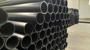 Трубы для водопровода: Труба для водопровода Материал: Пластик — 8