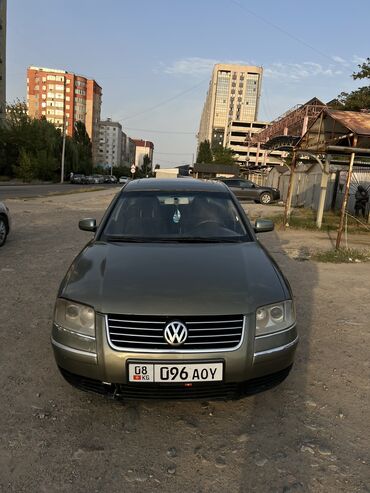 опель зафира б: Volkswagen Passat: 2001 г., 2.8 л, Автоматические, Газ, Седан