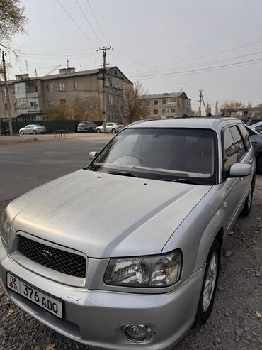 купить дизельный двигатель в бишкеке: Subaru Forester: 2003 г., 2 л, Автомат, Бензин, Кроссовер