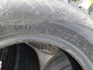 шины зимние 18570 r14: Шины 185 / 70 / R 14, Зима, Новый, Легковые, Китай, Sonix — 3