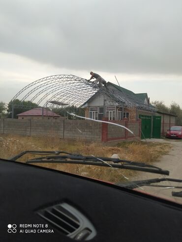 Сварка: Сварка | Навесы, Ворота Высотные работы — 25