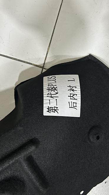byd adaptir: Sol arxa, BYD Seal 05, Çin — 2