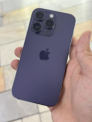 IPhone 14 Pro, Б/у, 128 ГБ, Защитное стекло, Чехол, В рассрочку, 80 %