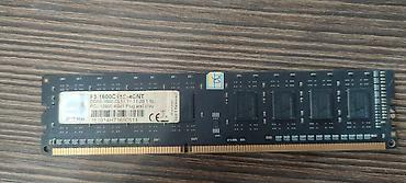 Комплектующие для ПК: Оперативная память (RAM) для ПК, Новый, 8 ГБ, DDR3 — 2