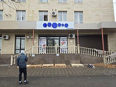 Размещение рекламы: Наклейки, Бэклайты, Вывески, Монтаж, Демонтаж, Разработка дизайна — 5