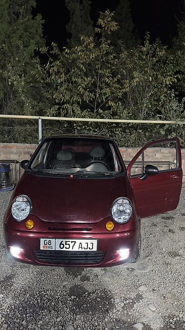 Daewoo Matiz: 2009 г., Механика, Бензин, Хэтчбэк