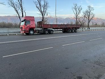 Прицепы и полуприцепы: Прицеп, Бортовой, от 12 т — 1