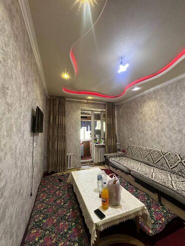 2 комнатные квартиры продажа: 2 комнаты, 42 м², Хрущевка, 2 этаж, Старый ремонт