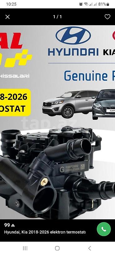 termostat satilir: Kia 21, 0.2 l, Benzin, Orijinal, Çin, Yeni — 2