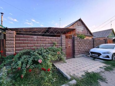 дома на исыкуле: Үй, 60 кв. м, 4 бөлмө, Риелтор, Косметикалык оңдоо