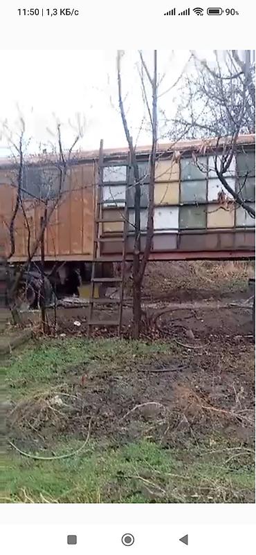 Прицеп, Б/у