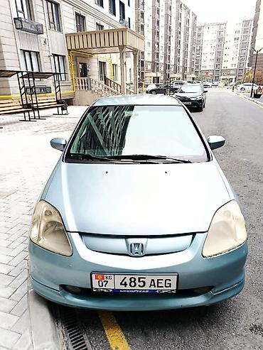 cbr 600: Honda Civic: 2001 г., 1.4 л, Механика, Бензин, Хэтчбэк — 1