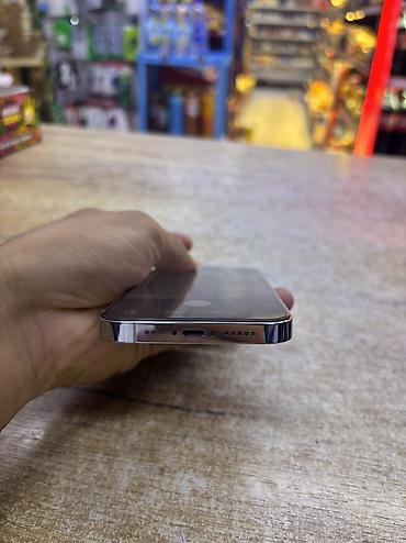 iphone cs: IPhone 14 Pro, Б/у, 128 ГБ, Белый, 93 % — 4