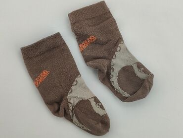 top brazowy: Шкарпетки, стан - Хороший