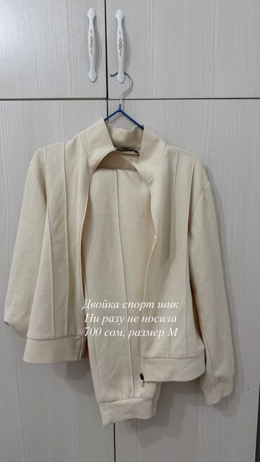 Кофты, свитеры: Девочки, разгрузка гардероба!!! Все вещи новые или же ношеные по пару at lalafo.kg — 2 Кофты, свитеры: Девочки, разгрузка гардероба!!! Все вещи новые или же ношеные по пару — 2