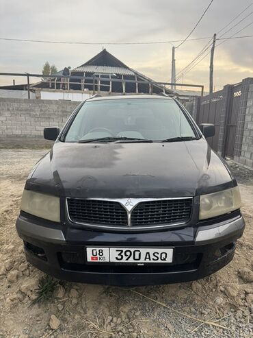 зеркало ниссан патфайндер: Mitsubishi Chariot: 2002 г., 2.4 л, Автомат, Бензин, Вэн/Минивэн