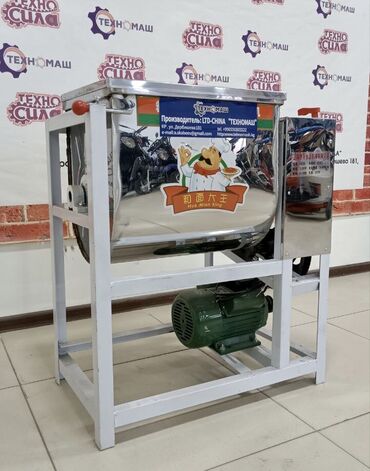 Тестомесильные аппараты: Тестомесительные машины от компании «Техномаш» Машина — 11