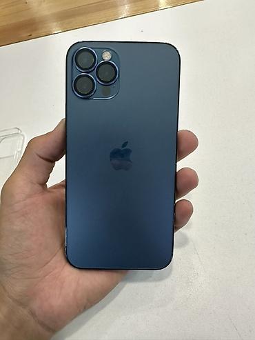 iphone 12 pro 128: IPhone 12 Pro, 512 ГБ все родное стекло, зарядка оригинал, ТОРГ — 1