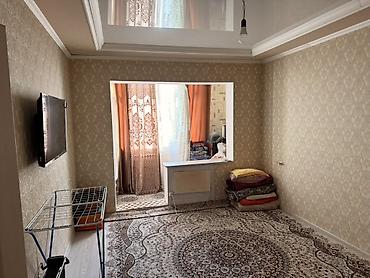 Продаётся 1-комнатная квартира в Бишкеке 📍 Адрес: ул. 7 Апреля, 2/12