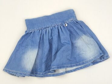 only play legginsy: Skirt, Reserved, 8 years, 122-128 cm, condition - Very good