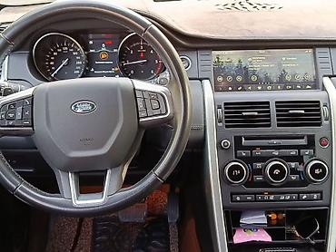 cruiser: Land Rover Discovery Sport: 2019 г., 2 л, Автомат, Дизель, Кроссовер — 5
