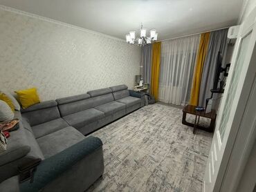 квартиры в канте продажа: 3 бөлмө, 59 кв. м