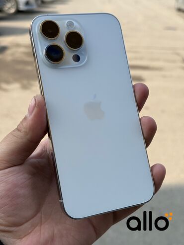 12 айфон: IPhone 14 Pro Max, Б/у, 256 ГБ, Matte Silver, Зарядное устройство, Защитное стекло, Чехол, 82 %