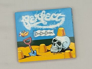 CD disc, condition - Very good