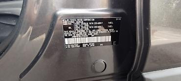 Продажа авто: Toyota RAV4: 2018 г., 2.5 л, Автомат, Газ, Кроссовер — 8