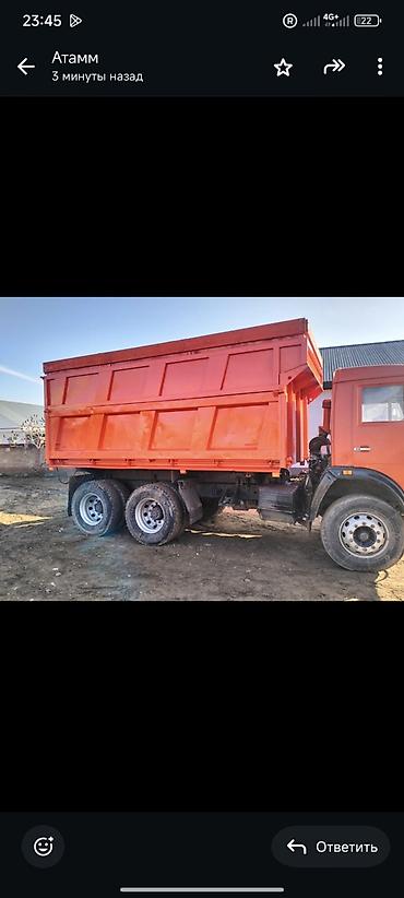 Грузовики: Грузовик, Камаз, Б/у — 18