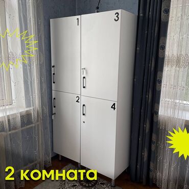 Посуточная аренда комнат: 222 м² — 10