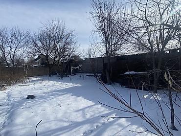 Продажа участков: 7 соток, Для сельского хозяйства, Красная книга, Договор купли-продажи — 1