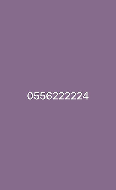 Izi 0600000013 
Мега 0556222224
Рассмотрю интересные варианты
Обмен