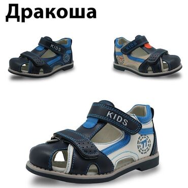 Детская обувь: Ортопедический обувь для девочки и мальчика только на заказ