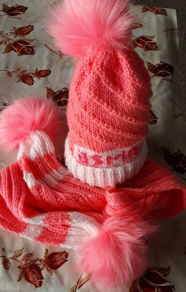 Uşaqlar üçün digər mallar: Üzərində ad və hərflər yazılmış papaqları sifarişi qəbul olunur -da lalafo.az — 6 Uşaqlar üçün digər mallar: Üzərində ad və hərflər yazılmış papaqları sifarişi qəbul olunur — 6