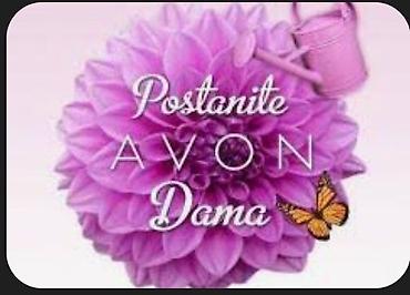 biseri: Avon kozmetika — 1