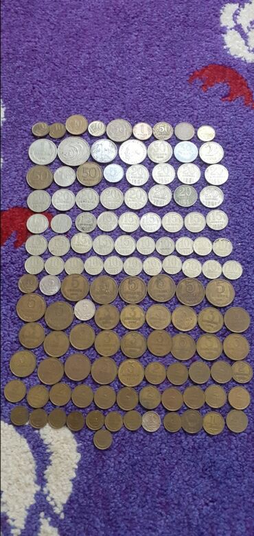 старинные монеты ссср: Продаю монеты СССР