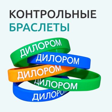 рекламный ролик: Струйная печать, | Одежда